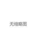PRADA 再度携手《国家地理》推出合作|鞋款|普拉达|puma|阿迪达斯|nylon